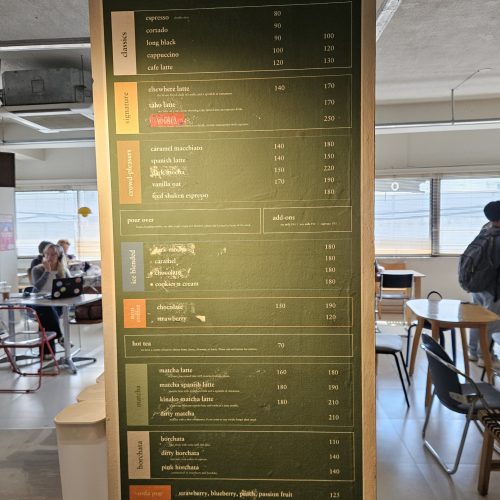menu_image